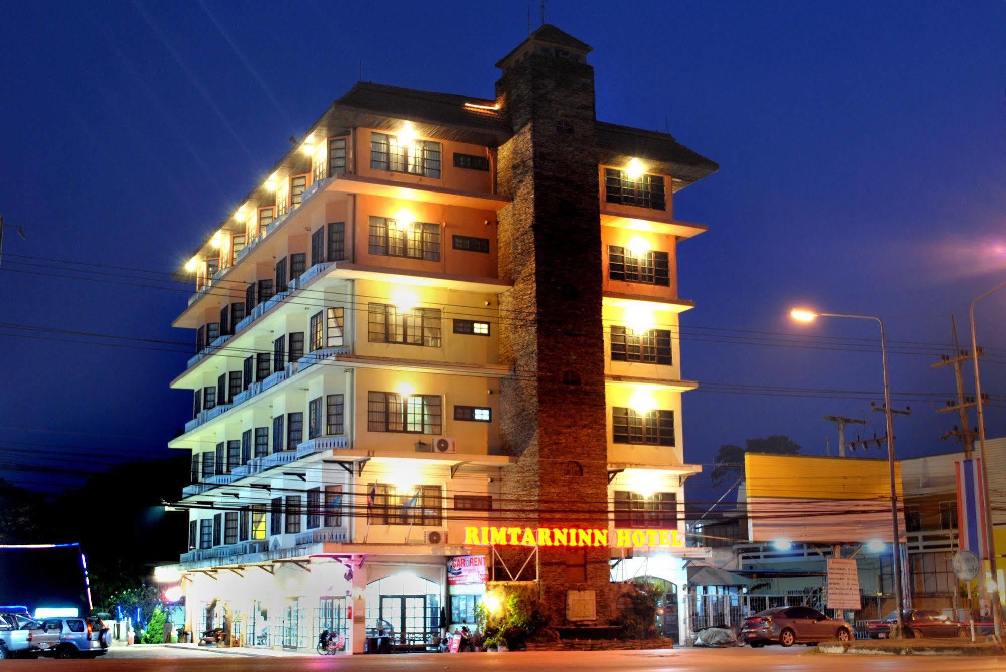 Rimtarn Hotel Pakchong Exterior photo